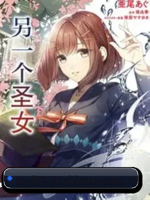 全新启航